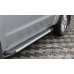 Защита порогов площадка Artemis Fin для Volkswagen Amarok